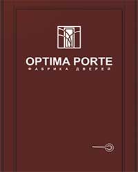 optima-porte